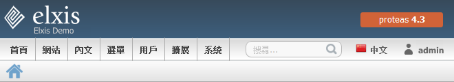 Chinese language for Elxis CMS